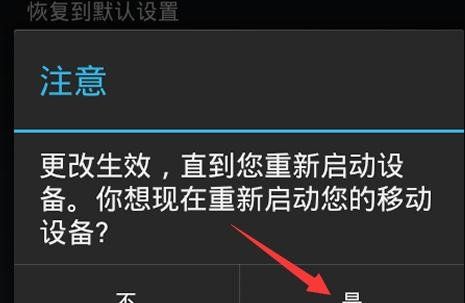 如何增大手机内存？