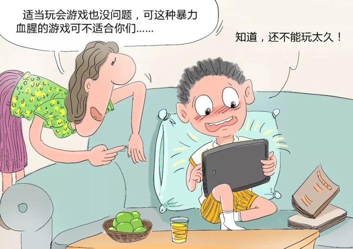 电子游戏的利处 电子游戏的利处