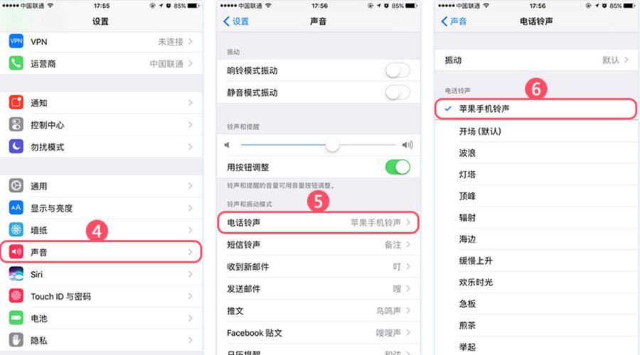 如何在苹果手机上导入歌曲? 如何在苹果手机上导入歌曲?