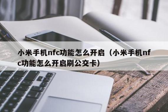 小米手机如何放置SIM卡和SD卡 小米手机如何放置SIM卡和SD卡