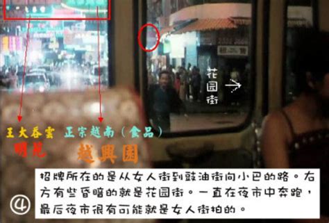 一体手机掉水里了应该怎么处理方法 一体手机掉水里了应该怎么处理方法