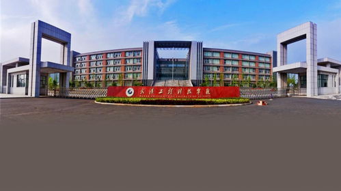 武汉惠众产融科技有限公司 武汉惠众产融科技有限公司