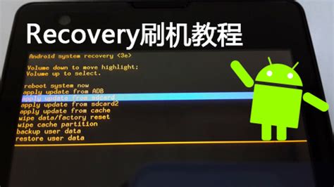 三星翻盖手机怎么刷机解锁 三星翻盖手机怎么刷机解锁