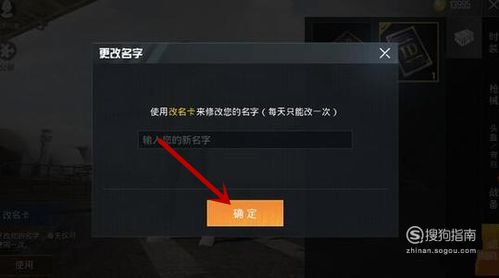 苹果手机书名号怎么打出来的 苹果手机书名号怎么打出来的