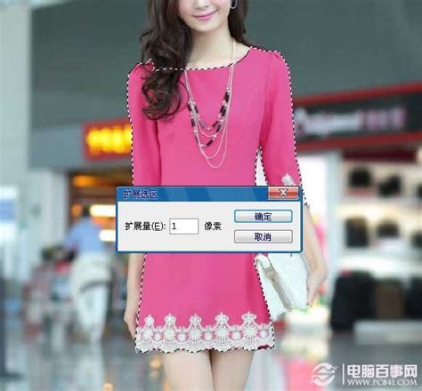 照片换服装软件 照片换服装软件