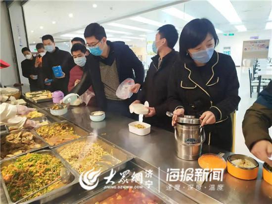 山东济宁的食品公司 山东济宁的食品公司