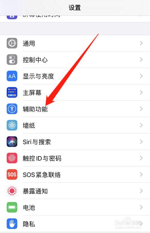 手机游侠怎么开悬浮窗口 手机游侠怎么开悬浮窗口