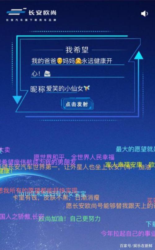 安卓游客号怎么刷 安卓游客号怎么刷