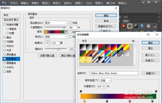 给照片加框的手机软件下载 给照片加框的手机软件下载