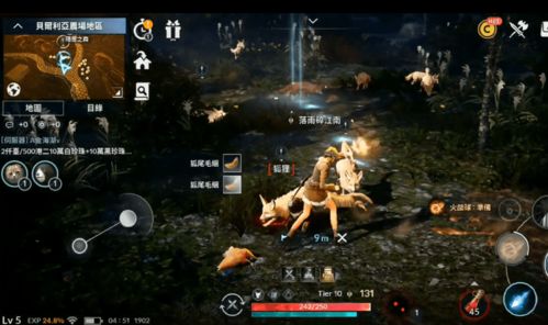 龙之谷手游改数据 龙之谷手游改数据