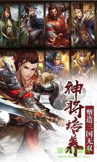 传奇手游书页在哪里 传奇手游书页在哪里