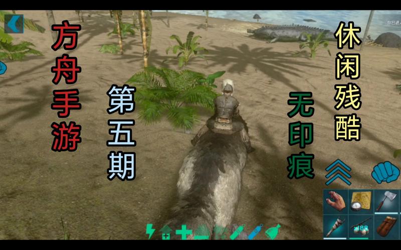 方舟手游各个神器给的奖励 方舟手游各个神器给的奖励