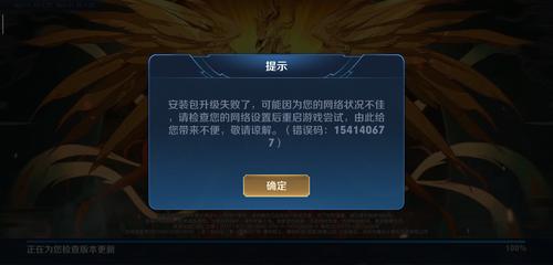 放逐游戏还能玩吗 放逐游戏还能玩吗