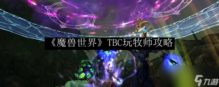 半岛游戏攻略亲子 半岛游戏攻略亲子