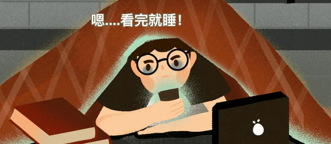坐车玩手机有什么危害 坐车玩手机有什么危害