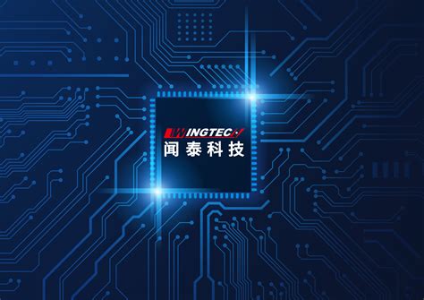 闻泰科技ttm 闻泰科技ttm