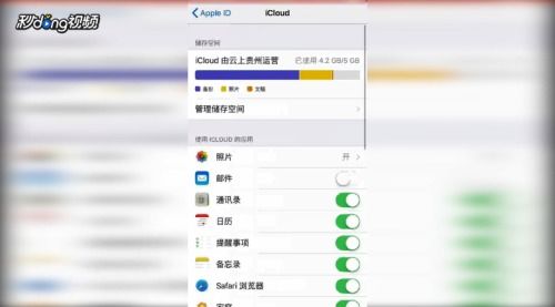怎么把手机的内存改大 怎么把手机的内存改大