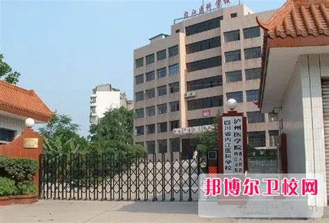 内江科技开发学校怎么样 内江科技开发学校怎么样