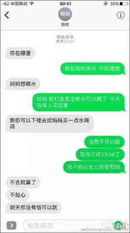 下载小影记