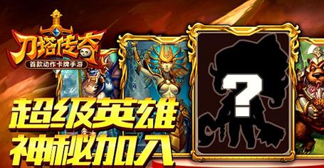 dota1手游 dota1手游