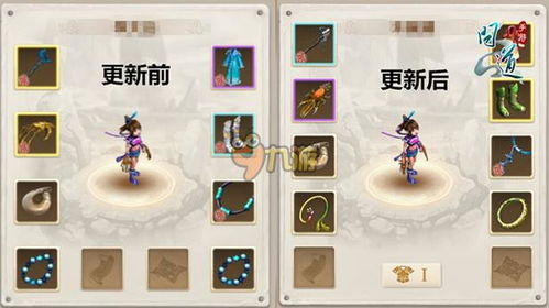 问道手游怨鬼强化怎么弄 问道手游怨鬼强化怎么弄