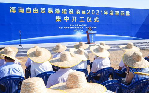 探索海南生物科技馆 探索海南生物科技馆