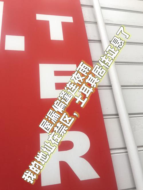 乒乓球运动员的挑战应对压力与逆境 乒乓球运动员的挑战应对压力与逆境