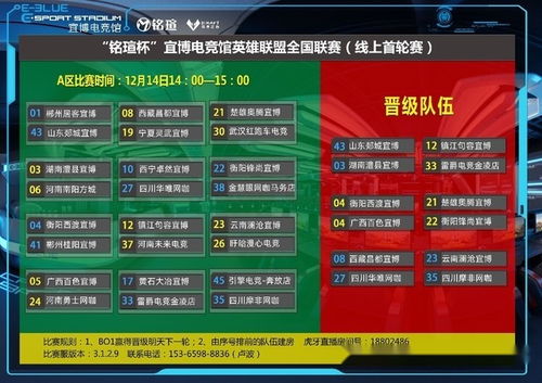 命运的玩笑正赛上上签图背后的绝望与希望 命运的玩笑正赛上上签图背后的绝望与希望