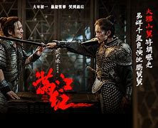 剑网无界公测时间揭晓探索无界世界的全新征程