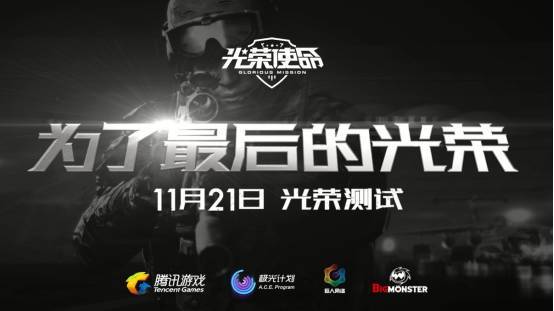 gameloft手游大全 2020gameloft手游排行榜 gameloft游戏下载 第14页