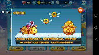 盘点迷你世界三大 过人之处 国产游戏的好榜样 网友 超棒