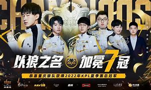 夏季赛阵容曝光战队财务好转的背后 夏季赛阵容曝光战队财务好转的背后