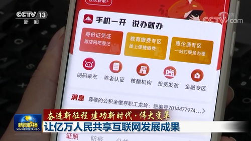 当狗分少年遇到菜逼时 当狗分少年遇到菜逼时