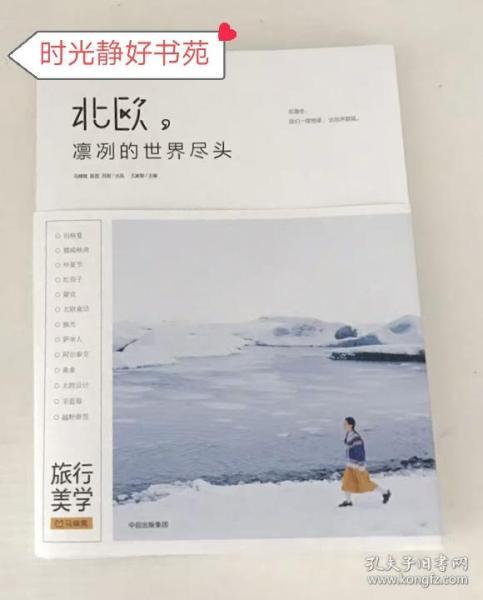 对欠钱不还的人古时候的处理方法比现在可管用许多,不信进来看看 对欠钱不还的人古时候的处理方法比现在可管用许多,不信进来看看