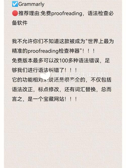 让作文在修改中提高——习作"那一刻,我长大"示范修改 让作文在修改中提高——习作"那一刻,我长大"示范修改