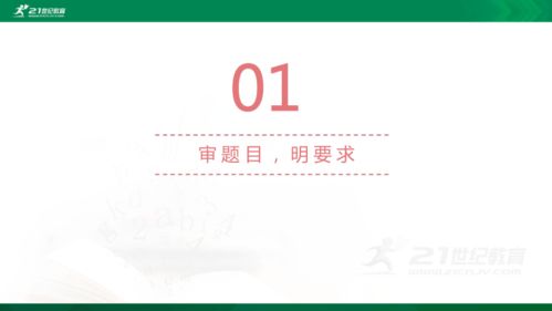 王者荣耀 5.14英雄改动内容,盘古无情被削,直接砍到了大动脉 王者荣耀 5.14英雄改动内容,盘古无情被削,直接砍到了大动脉