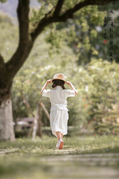心里装着一个人的图片(真爱藏不住) 心里装着一个人的图片(真爱藏不住)