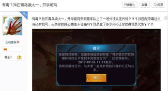 1.静心分析邮件内容 1.静心分析邮件内容
