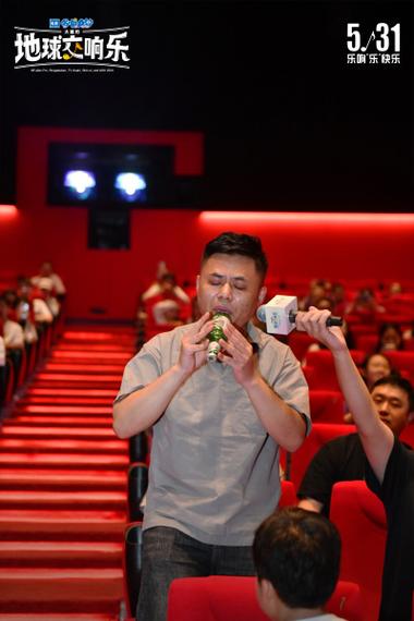 哆啦梦大雄的地球交响乐上海首映,儿童节和童年顶流同奏快乐乐章 哆啦梦大雄的地球交响乐上海首映,儿童节和童年顶流同奏快乐乐章