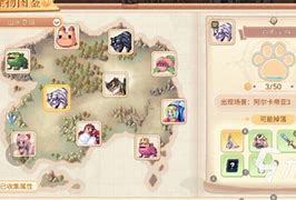 永恒岛怀旧版新版六大职业特色玩法解析 永恒岛怀旧版新版六大职业特色玩法解析