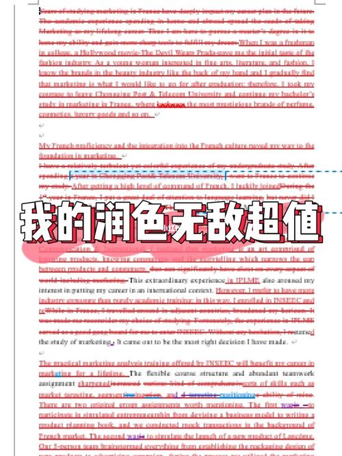 3免费润色完文书,客户说要给我舞上一曲 3免费润色完文书,客户说要给我舞上一曲