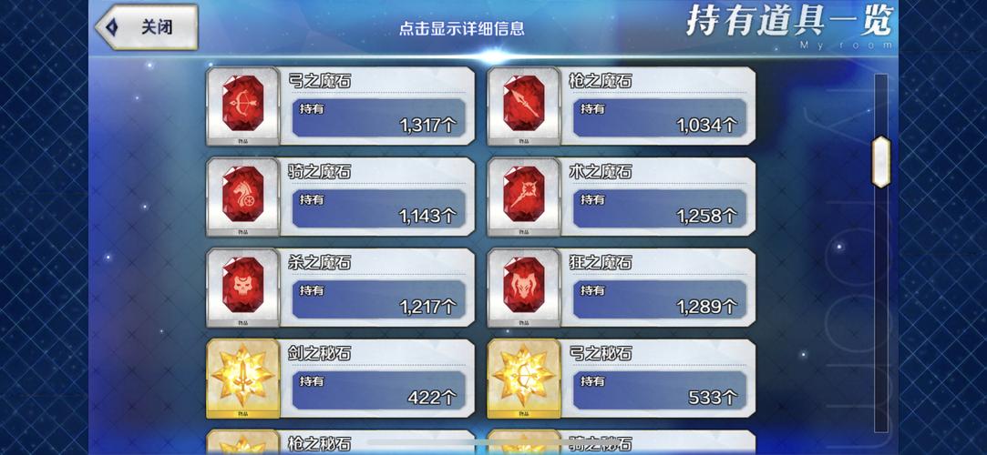 品类进化走向多元化与个性化定制
