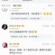 午夜梦回老祖宗托梦与高考数学的神秘交织 午夜梦回老祖宗托梦与高考数学的神秘交织