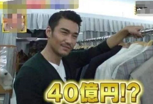 郭有才从炫富到装穷,一场精心策划的同情秀? 郭有才从炫富到装穷,一场精心策划的同情秀?