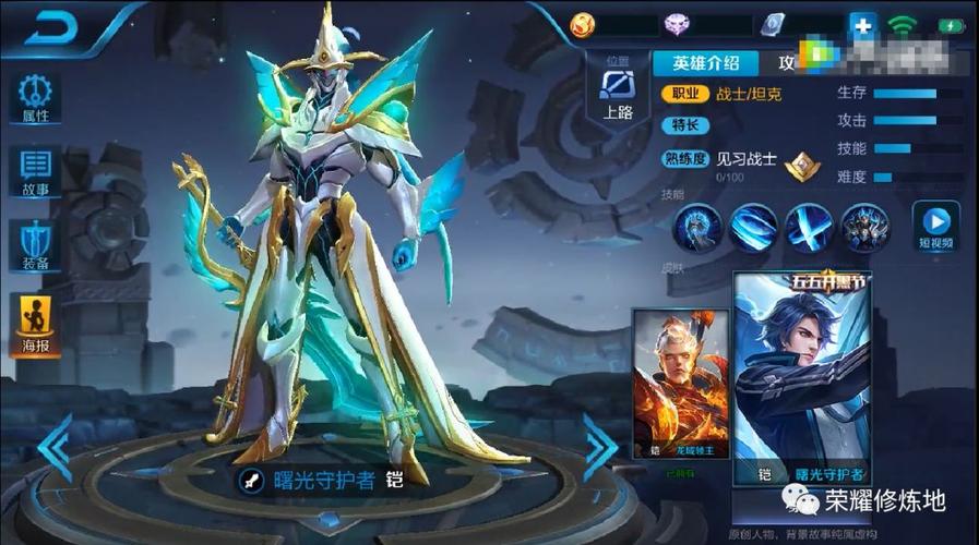 凯哈迪斯奖池震撼上线孙悟空斗战圣佛与黄金处女座点券的荣耀降临