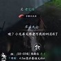 特色赛季制