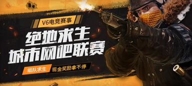 一号种子小组赛淘汰 一号种子小组赛淘汰