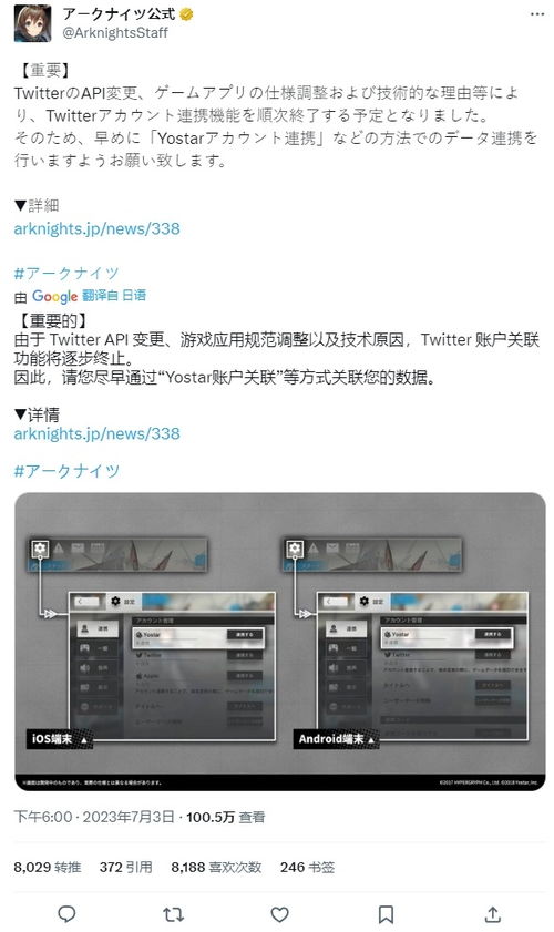 力挺尼尔主机性能提升的必然性与必要性 力挺尼尔主机性能提升的必然性与必要性