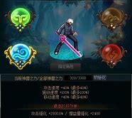 幽碧之峡净化录全面攻略揭秘高效通关秘籍 幽碧之峡净化录全面攻略揭秘高效通关秘籍