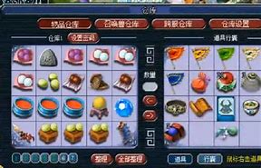 梦幻西游回归金库的亿万惊喜与水云归的财富传奇 梦幻西游回归金库的亿万惊喜与水云归的财富传奇
